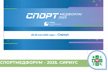  2025. 